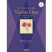 скрипка Duo & фортепьяно ....... красивый .. скрипка * Duo фортепьяно ..CD&... есть (va Io Lynn * -слойный . искривление * сборник (P есть .|4947817