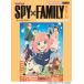  фортепьяно Mini альбом TV аниме [SPY×FAMILY] no. 2 прохладный ( аниме * игра фортепианная пьеса сборник |4947817296522)