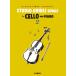 Studio Ghibli Songs for Cello and Piano 2 виолончель . фортепьяно . играть Studio Ghibli ( виолончель .. искривление * сборник (P есть .