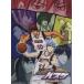 ya... фортепьяно * Solo The Basketball Which Kuroko Plays лучший selection |(P сборник ( аниме ) |4997938029646)