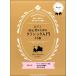  фортепьяно начинающий поэтому. Classic введение 33 искривление [.... фортепьяно ]|(P сборник ( ребенок. P* одновременного использования сборник * шедевр сборник содержит |4997938035623)