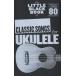  импорт CLASSIC SONGS FOR UKULELE/THE LITTLE BLACK BOOK|( импорт струнные инструменты * камерная музыка |49979389174