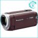  новый товар Panasonic HC-W590M-T цифровой Hi-Vision видео камера Brown бесплатная доставка 