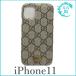  не использовался Gucci GG рисунок iPhone кейс 625710 off .tia iPhone кейс смартфон кейс iPhone11 смартфон покрытие GGs шкив m бесплатная доставка 