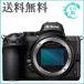 �V�i���g�p �j�R�� Nikon Z 5  Z5 �~���[���X��჌�t�J���� �t���T�C�Y �{�f�B �{�� ��������