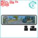 ZDR048 �~���[�^�h���C�u���R�[�_�[ �O��2�J���� �R���e�b�N �f�W�^���C���i�[�~���[���� �m�C�Y�΍�� �t��HD���掿 GPS ���ԊĎ��Ή� ��������