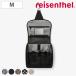 �g���x���|�[�` �݂艺�� reisenthel TOILET BAG �i ���s�p�|�[�` ���t�� ���s �o�� �g���x�� ��e�� ���[ ���� ���σ|�[�` �j