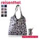 �i�A�E�g���b�g�j reisenthel ���C�[���^�[�� �~�j�}�L�V�V���b�p�[L MINI MAXI SHOPPER L �i �}�C�o�b�O �܂肽���� �R���p�N�g �������H ��e�� �j