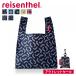 [SALE]reisenthella ранее tar Mini maxi shopa-XS MINI MAXI SHOPPER XS ( эко-сумка покупка сумка мой сумка супермаркет . данный )