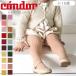  трико condor ребенок 3 лет ~10 лет Basic ребра трико цвет 2 ( Condor цвет трико детский трико Basic трико )