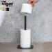 Vigar vi девушка zens туалет to бумага держатель ZENSE Toilet Paper Roll Holder ( туалет to бумага держатель туалет to бумага подставка )