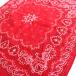 60s GUARANTEED FAST COLOR RN14193 хлопок бандана красный *72 Vintage носовой платок WAMCRAFT Spider ... гнездо цветочный принт цветок уголок имеется 