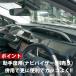 50�v���E�X��p�_�b�V���e�[�u���@�^�]�ȗp�@�@�y�V�b�N�X�Z���X ���t�[�V���b�v�z �֘A�摜3