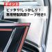 50�v���E�X��p�_�b�V���e�[�u���@�^�]�ȗp�@�@�y�V�b�N�X�Z���X ���t�[�V���b�v�z �֘A�摜4