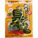  miso ramen. .35g
