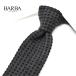 BARBA bar ba/ галстук вязаный галстук cucito a mano рука .. покрой шелк кашемир серый темно-синий / распродажа 