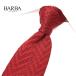 BARBA bar ba/ галстук вязаный галстук cucito a mano рука .. покрой шелк 100% "в елочку" красный / распродажа 