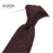 BARBA bar ba/ галстук вязаный галстук шелк кашемир . какой рисунок wine red темно-синий / распродажа 