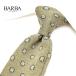 BARBA bar ba/ галстук вязаный галстук cucito a mano рука .. покрой хлопок linen мелкий рисунок рисунок зеленый / распродажа 