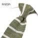 BARBA bar ba/ галстук вязаный галстук cucito a mano рука .. покрой хлопок linen окантовка зеленый / распродажа 