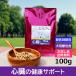  heart .. health support dog food dog for dietetic food 100g the first times trial sample free shipping *Dr.. south. ki seat. . is .... development venison dog food red son dog 