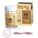  тысяч . десять тысяч . Gold 100 шарик 