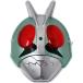  маска Kamen Rider 1 номер 1 шт герой ... детский маскарадный костюм ... развлечение праздник Event 