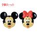  маска 2 шт. комплект ( Mickey Mouse + Minnie Mouse ) Disney герой ... детский маскарадный костюм ... развлечение праздник Event 