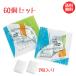 ko squirrel fresh mint chewing gum 60 piece packing (2 bead entering x 60) human work . taste charge un- use xylitol un- use 1000 jpy exactly 