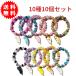  Kirakira браслет рост рост кошка Chan очарование есть 10 вид 10 шт. комплект Kids аксессуары ребенок аксессуары 