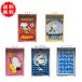  nintendo карты Snoopy все 5 вид пластиковый Bridge размер 58x89mm