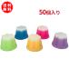 ...... гора Фудзи пудинг 50 штук входит squishy -тактный отсутствует аннулирование 