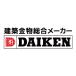 ���ץ����   �������� DAIKEN   TBX-F���� �ޥ���������1��