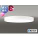  освещение модный свет o-telikODELIC Flat plate .. для потолочный светильник OL291825BR "теплый" белый цвет простой установка type style свет тонировка лампа цвет ~ днем свет цвет B