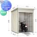 [ бесплатный * привилегия объект ] Takubo мотоцикл shutter man BS-S1826WH много снег type стандарт крыша промежуток .183.2cm× глубина 262.2cm× высота 257cm Takubo место хранения рисовое поле . промышленность место TAKUBO автомобиль 