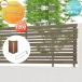 [ детали ] забор глаз ..LIXIL( Lixil ) TOEX забор AA YR1 type для H1200 дополнительный габарит .. магазин неоригинальный aluminium форма материал забор сад DIY. стена ..