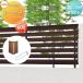 [ детали ] забор глаз ..LIXIL( Lixil ) TOEX забор AA YS2 type для H600 дополнительный габарит .. магазин неоригинальный aluminium форма материал забор сад DIY. стена ..