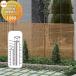 [ детали ] забор LIXIL( Lixil ) TOEX Pro g пальто забор F2 type для порез ... для длина туловище . колпак (4 штук входит ) составной цвет H1580.. магазин неоригинальный aluminium форма 