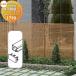 [ детали ] забор LIXIL( Lixil ) TOEX Pro g пальто забор F2 type для .. туловище . колпак (2 штук входит * одна сторона 1 уровень минут ) составной цвет H1790.. магазин неоригинальный aluminium 