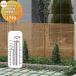 [ детали ] забор LIXIL( Lixil ) TOEX Pro g пальто забор F2 type для порез ... для длина туловище . колпак (4 штук входит ) составной цвет H1790.. магазин неоригинальный aluminium форма 