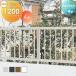 [ бесплатный * привилегия объект ] забор LIXIL( Lixil ) TOEX aluminium sa moa 4 type забор корпус H1200.. магазин неоригинальный aluminium форма материал забор сад DIY. стена ..