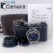 Nikon S2 поздняя версия NIKKOR-S*C 5cm F1.4 черный ki.-tos san ..OH settled дальномер оригинал BLACK 30 день гарантия прекрасный товар 