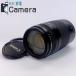 Canon EF 75-300mm F4-5.6 II Canon колпак есть 