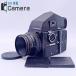[ б/у ] ZENZA BRONICA SQ-A ZENZANON-S 80mm F2.8 AEp ритм искатель shutter экспонирование AUTO работа zen The Bronica 