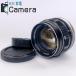 MINOLTA MC ROKKOR-PF 58mm F1.4 Minolta ro call колпак есть 