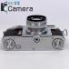 �y���Áz CONTAX IIa �J���[�_�C���� Sonnar 50���� F2 ZEISS IKON �R���^�b�N�X �]�i�[ �V���b�^�[�� �֘A�摜4