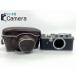[ б/у ] Reise Camera Chiyotax MODEL-IIIFlaize оптика дальномер кожа с футляром 