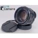 PENTAX Super-Multi-Coated TAKUMAR 55mm F1.8 M42ta медведь - колпак есть 