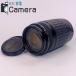 Canon EF 75-300mm F4-5.6 Canon колпак есть (13)