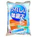  камни на дно горшка счастливый камни на дно горшка 12L